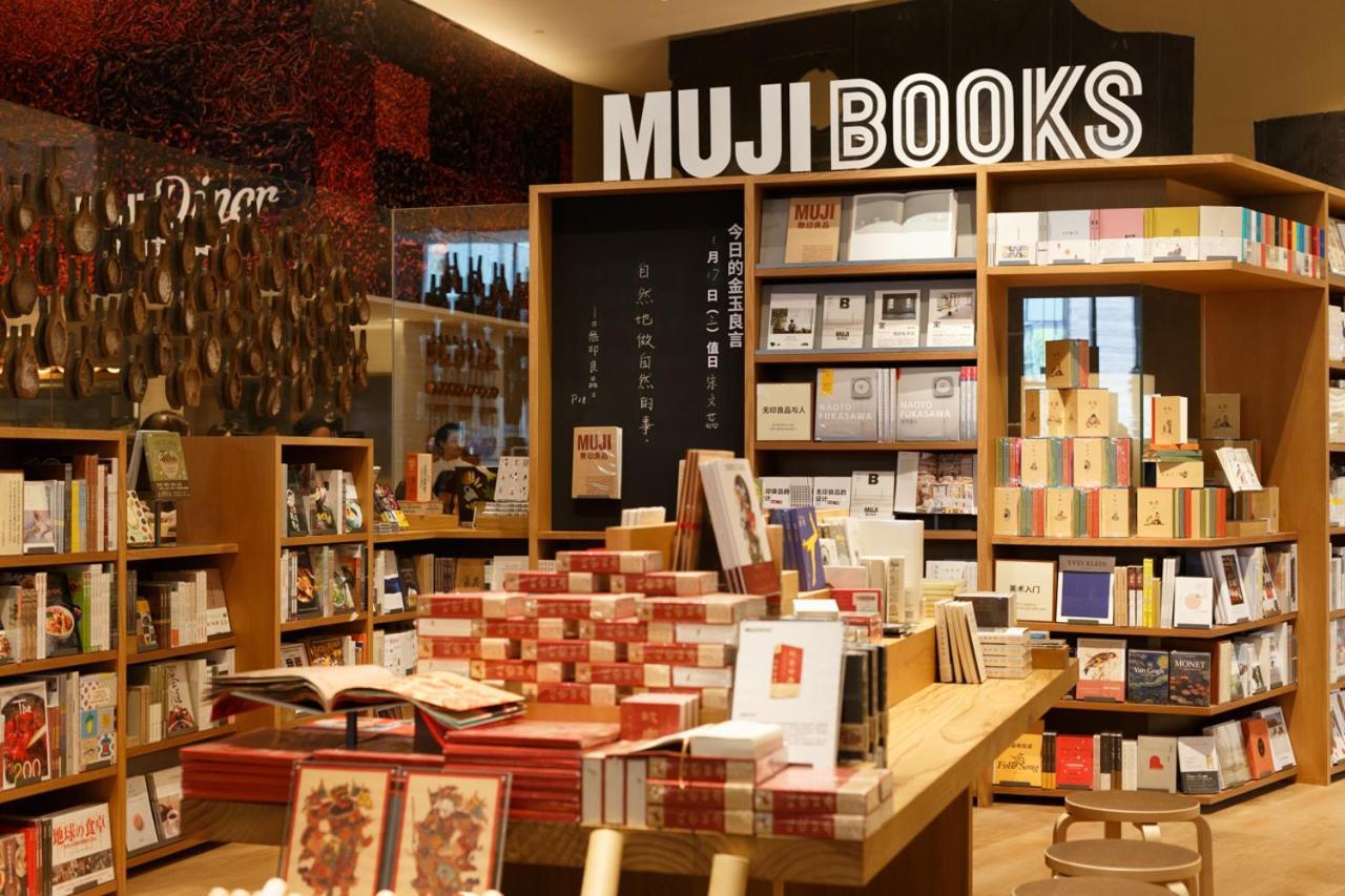 Muji Hotel Шеньчжень Екстер'єр фото